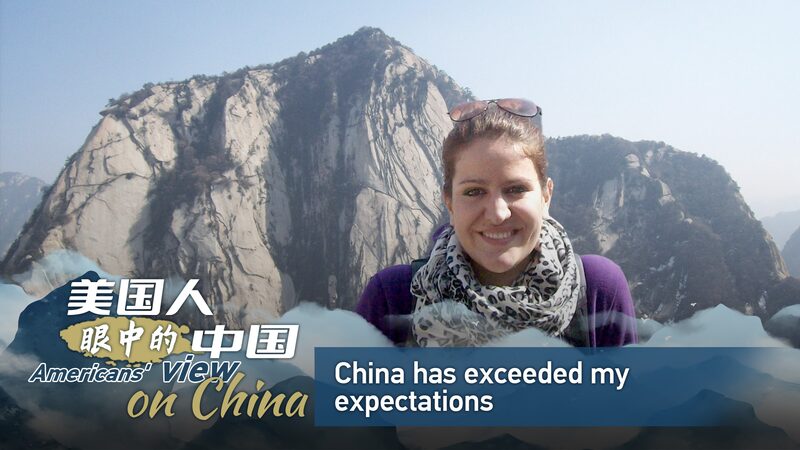 China_Surpasses_Expectations__NY_Filmmaker_Shares_Her_Story_____poster - 🌍NewspaperAmigo – Your Global News Buddy 🗞️ China_Surpasses_Expectations__NY_Filmmaker_Shares_Her_Story____ video poster