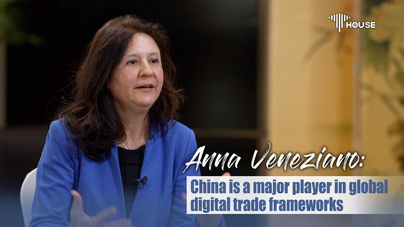 China Takes the Lead in Global Digital Trade at Hangzhou Expo 🌐✨ China_Takes_the_Lead_in_Global_Digital_Trade_at_Hangzhou_Expo___ video poster