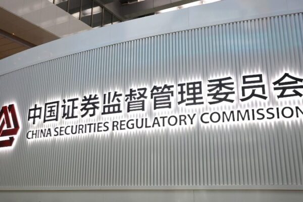 China Tightens Stock Market Rules to Boost Stability ๐๐จ๐ณ China_Tightens_Stock_Market_Rules_to_Boost_Stability____