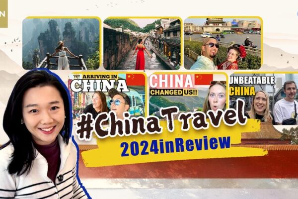 China_Tourism_Boom_in_2024__Visa_Free_Sparks_Global_Wanderlust____ video poster