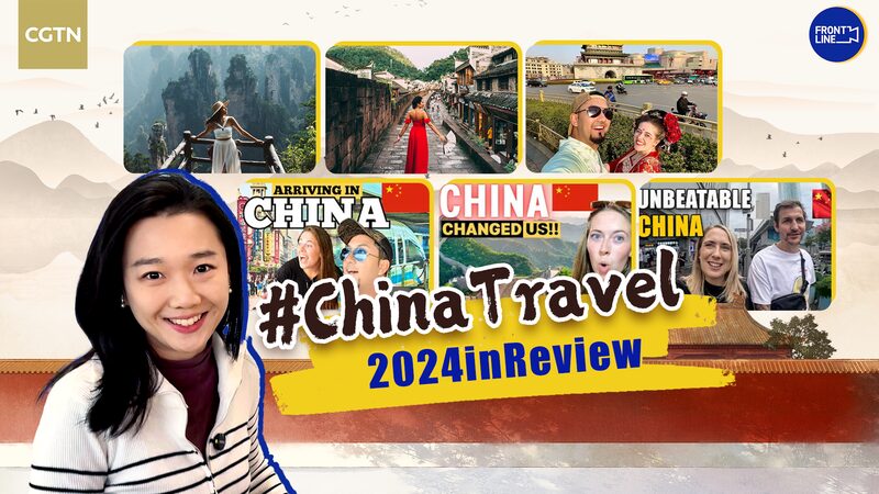China_Tourism_Boom_in_2024__Visa_Free_Sparks_Global_Wanderlust_____poster - 🌍NewspaperAmigo – Your Global News Buddy 🗞️ China_Tourism_Boom_in_2024__Visa_Free_Sparks_Global_Wanderlust____ video poster