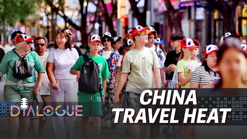 China_Travel_Boom__Foreign_Visitors_Share_Their_Stories_____poster - 🌍NewspaperAmigo – Your Global News Buddy 🗞️ China_Travel_Boom__Foreign_Visitors_Share_Their_Stories____ video poster