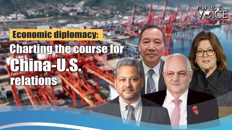China_US_Economic_Ties__Can_Rivals_Find_Common_Ground_____poster - 🌍NewspaperAmigo – Your Global News Buddy 🗞️ China_US_Economic_Ties__Can_Rivals_Find_Common_Ground____ video poster