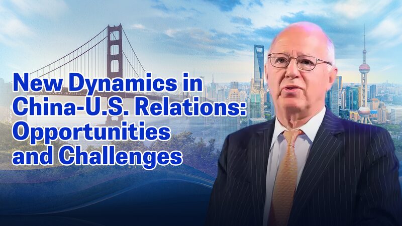 China_U_S__Relations__Navigating_New_Opportunities_and_Challenges___ video poster