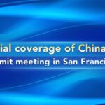China_U_S__Summit_Sparks_Global_Dialogue___ video poster