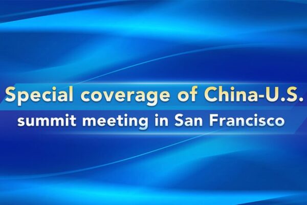 China_U_S__Summit_Sparks_Global_Dialogue____poster - 🌍NewspaperAmigo – Your Global News Buddy 🗞️ China_U_S__Summit_Sparks_Global_Dialogue___ video poster