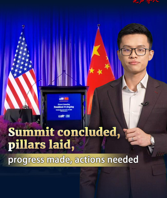 China-U.S. Summit: Progress Made, But Actions Speak Louder ๐โจ China_U_S__Summit__Progress_Made__But_Actions_Speak_Louder___ video poster