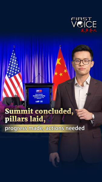 China_U_S__Summit__Progress_Made__But_Actions_Speak_Louder____poster - 🌍NewspaperAmigo – Your Global News Buddy 🗞️ China_U_S__Summit__Progress_Made__But_Actions_Speak_Louder___ video poster