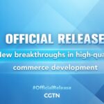 China_Unveils_Bold_Commerce_Reforms_to_Boost_Global_Ties___ video poster