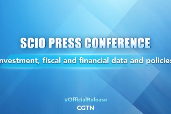 China Unveils Economic Boost: Investment & Fiscal Policies Explained 💼📈 China_Unveils_Economic_Boost__Investment___Fiscal_Policies_Explained___ video poster