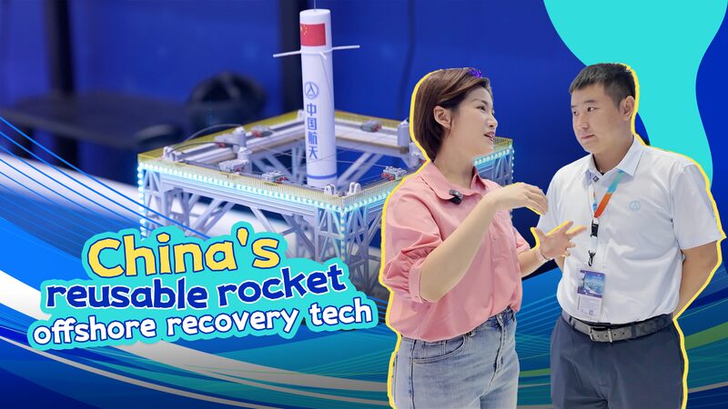 China_Unveils_Game_Changing_Reusable_Rocket_Tech_at_Airshow_2024___poster - 🌍NewspaperAmigo – Your Global News Buddy 🗞️ __China_Unveils_Game_Changing_Reusable_Rocket_Tech_at_Airshow_2024__ video poster