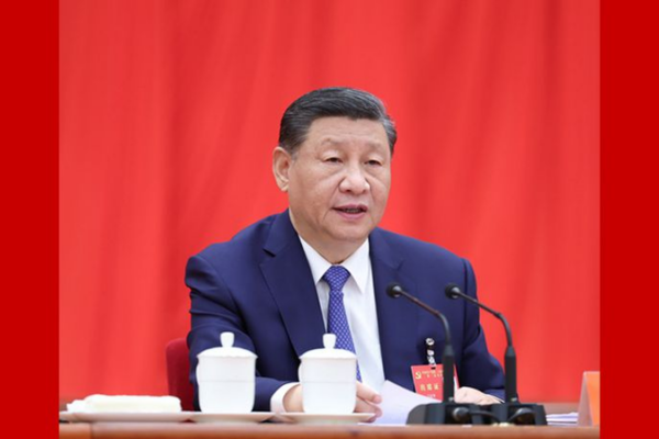 China Unveils Major Reform Blueprint for Modernization ๐๐ China_Unveils_Major_Reform_Blueprint_for_Modernization___