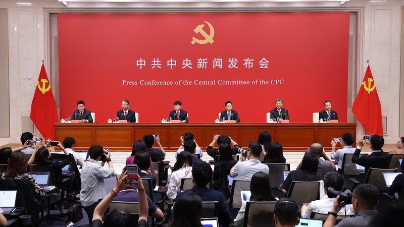 China_Unveils_Major_Reforms_in_Education__Tech____Talent_Development___