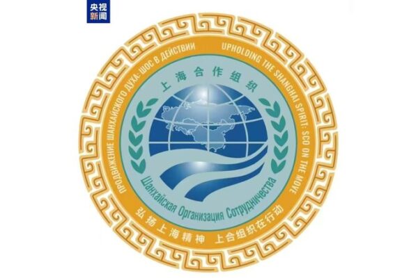 China Unveils SCO Presidency Emblem with Ancient Symbols 🌏✨ China_Unveils_SCO_Presidency_Emblem_with_Ancient_Symbols___