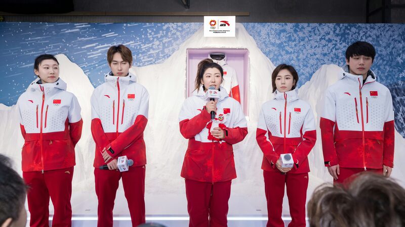 China_Unveils_Stunning_Uniforms_for_Asian_Winter_Games____
