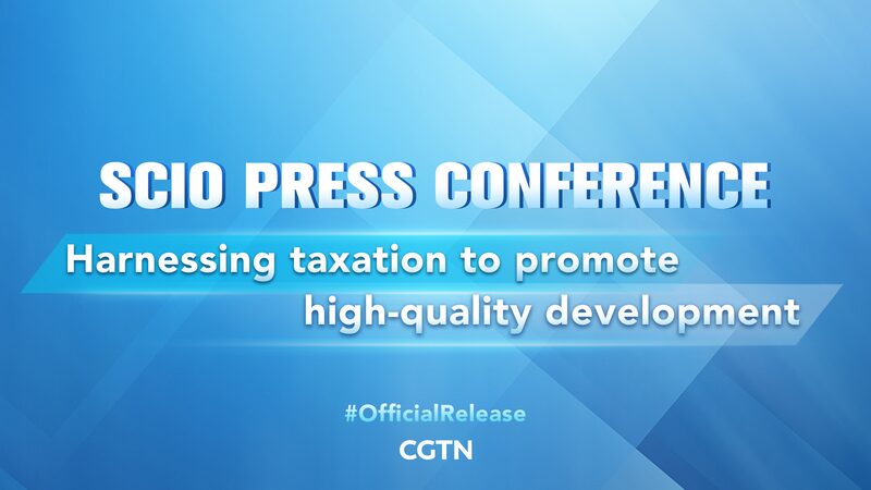 China_Unveils_Tax_Reforms_to_Boost_High_Quality_Development____poster - 🌍NewspaperAmigo – Your Global News Buddy 🗞️ China_Unveils_Tax_Reforms_to_Boost_High_Quality_Development___ video poster