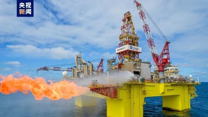 China_Unveils_World_s_First_Ultra_Shallow_Gas_Field_in_South_China_Sea - 🌍NewspaperAmigo – Your Global News Buddy 🗞️ China_Unveils_World_s_First_Ultra_Shallow_Gas_Field_in_South_China_Sea