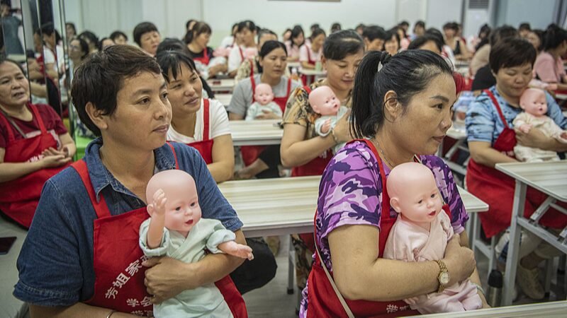 China_Ups_Maternity___Childcare_Standards_to_Boost_Birth_Rates___
