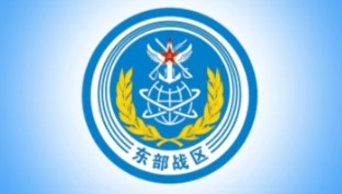 China_Urges_Caution_as_U_S__and_Canada_Warships_Cross_Taiwan_Strait____