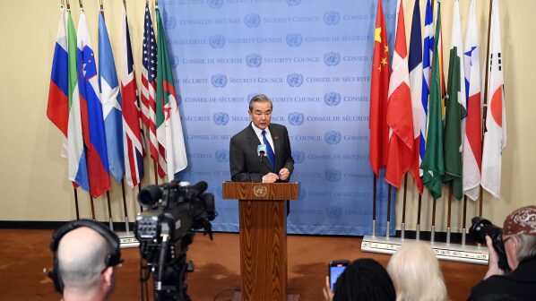 China_Urges_Global_Push_for_Two_State_Solution_in_Gaza____
