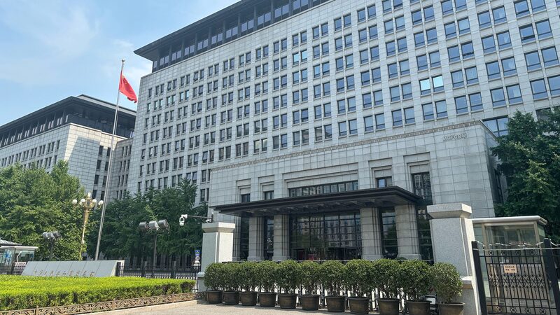 China_Urges_Global_Pushback_Against_U_S__Chip_Coercion___ - 🌍NewspaperAmigo – Your Global News Buddy 🗞️ China_Urges_Global_Pushback_Against_U_S__Chip_Coercion___