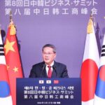 China_Urges_Japan__ROK_to_Reject_External_Pressures__