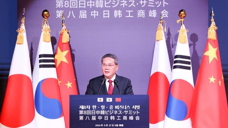 China_Urges_Japan__ROK_to_Reject_External_Pressures__ - 🌍NewspaperAmigo – Your Global News Buddy 🗞️ China_Urges_Japan__ROK_to_Reject_External_Pressures__