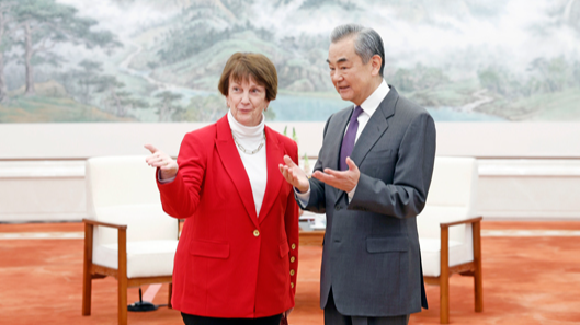 China_Urges_New_U_S__Administration_to_Steer_Bilateral_Ties_with_Care___