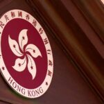 China_Urges_US_to_Halt_Interference_in_Hong_Kong_s_Rule_of_Law video poster