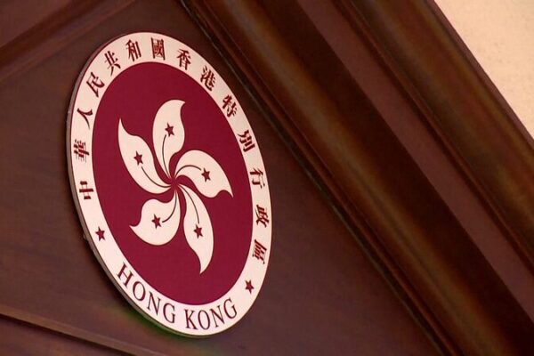 China Urges US to Halt Interference in Hong Kong’s Rule of Law China_Urges_US_to_Halt_Interference_in_Hong_Kong_s_Rule_of_Law video poster