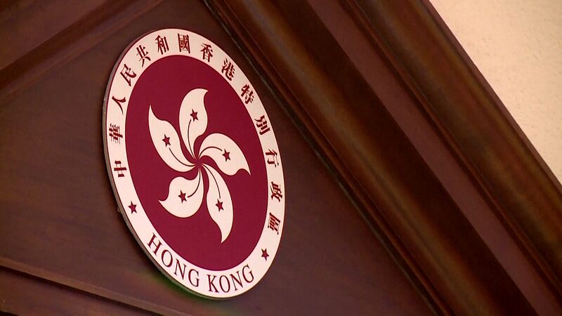 China_Urges_US_to_Halt_Interference_in_Hong_Kong_s_Rule_of_Law_poster - 🌍NewspaperAmigo – Your Global News Buddy 🗞️ China_Urges_US_to_Halt_Interference_in_Hong_Kong_s_Rule_of_Law video poster