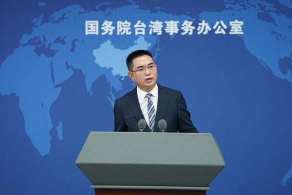 China Urges U.S. to Halt Taiwan Arms Sales Amid Tensions ๐จ๐ณโ๐บ๐ธ China_Urges_U_S__to_Halt_Taiwan_Arms_Sales_Amid_Tensions______