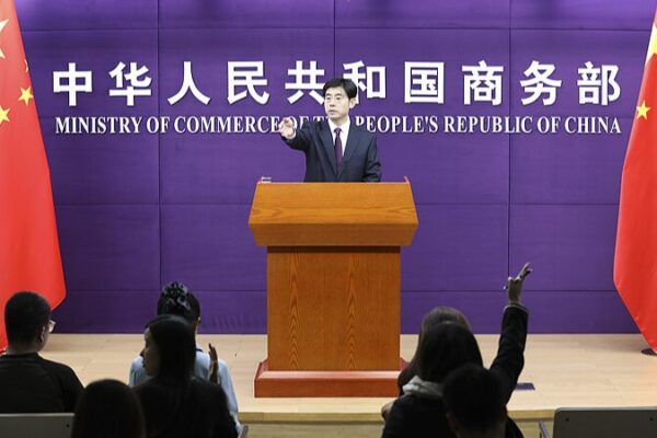 China Urges U.S. to Strengthen Economic Ties 🌏🤝 China_Urges_U_S__to_Strengthen_Economic_Ties___