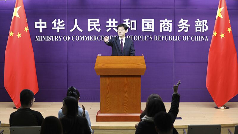 China_Urges_U_S__to_Strengthen_Economic_Ties___ - 🌍NewspaperAmigo – Your Global News Buddy 🗞️ China_Urges_U_S__to_Strengthen_Economic_Ties___