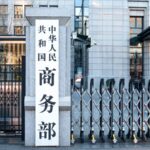 China_Voices_Concerns_Over_U_S__Tariffs_as_Trade_Tensions_Rise____