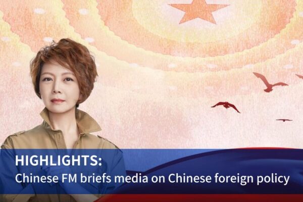 China Vows Stronger Ties with Global South 🌏 China_Vows_Stronger_Ties_with_Global_South__ video poster