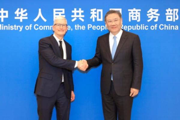 China Welcomes Apple’s Expansion in High-Tech Sectors During Minister-CEO Talks China_Welcomes_Apple_s_Expansion_in_High_Tech_Sectors_During_Minister_CEO_Talks