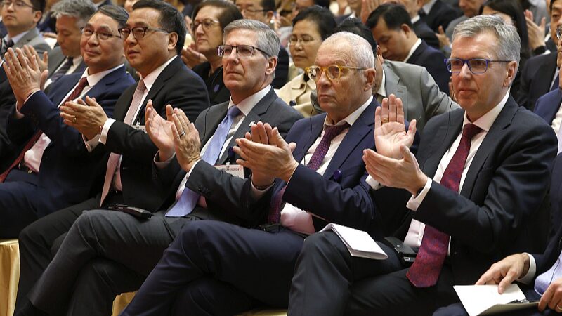 China_Woos_Global_Investors_at_Development_Forum___ - 🌍NewspaperAmigo – Your Global News Buddy 🗞️ China_Woos_Global_Investors_at_Development_Forum___