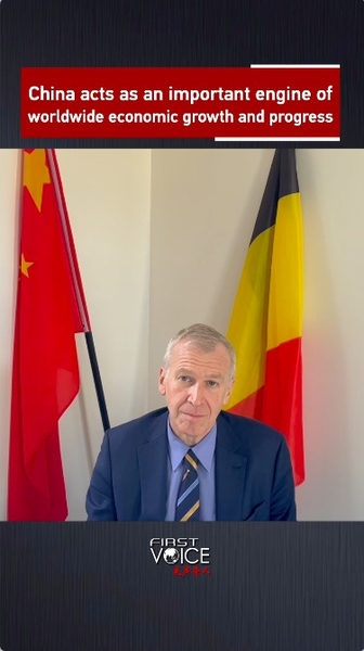 China: Driving Global Economic Growth and Multilateral Progress 🌏💼 China__Driving_Global_Economic_Growth_and_Multilateral_Progress___ video poster