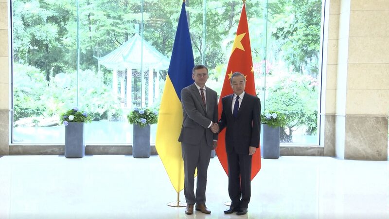 China__Ukraine_Discuss_Peace_Path_Amid_Ongoing_Crisis_____poster - 🌍NewspaperAmigo – Your Global News Buddy 🗞️ China__Ukraine_Discuss_Peace_Path_Amid_Ongoing_Crisis____ video poster