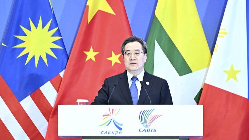 China___ASEAN_Boost_Ties_for_Shared_Future___ - 🌍NewspaperAmigo – Your Global News Buddy 🗞️ China___ASEAN_Boost_Ties_for_Shared_Future___