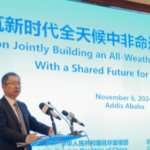 China___AU_Boost_Ties____FOCAC_Paves_Way_for_Shared_Future