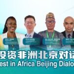 China___Africa_Unite__New_Investment_Opportunities_Unveiled___ video poster