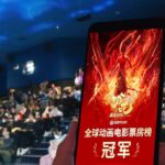 China___Africa__How_Cultural_Stories_Shape_Global_Narratives___