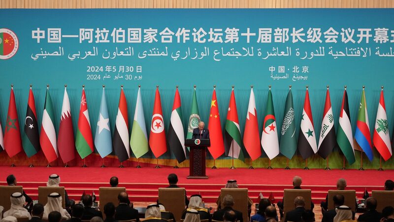 China___Arab_Nations__A_Blueprint_for_Global_Teamwork___ - 🌍NewspaperAmigo – Your Global News Buddy 🗞️ China___Arab_Nations__A_Blueprint_for_Global_Teamwork___