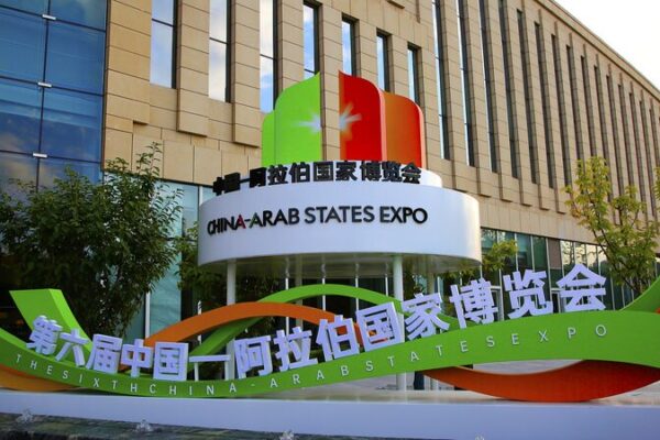 China___Arab_States_Boost_Ties___ - 🌍NewspaperAmigo – Your Global News Buddy 🗞️ China___Arab_States_Boost_Ties___