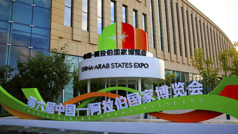 China___Arab_States_Boost_Ties___