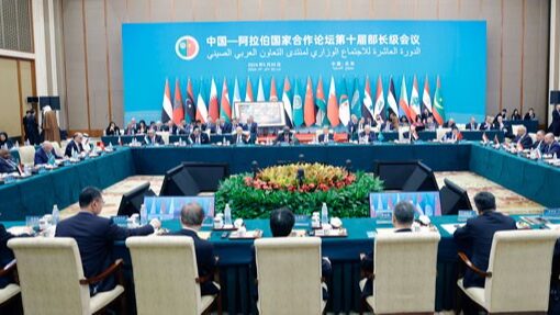China___Arab_States_Forge_Stronger_Ties_Through_Major_Agreements___