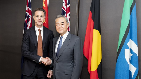 __China___Australia_Boost_Ties___Broad_Public_Support__Says_FM_Wang_Yi