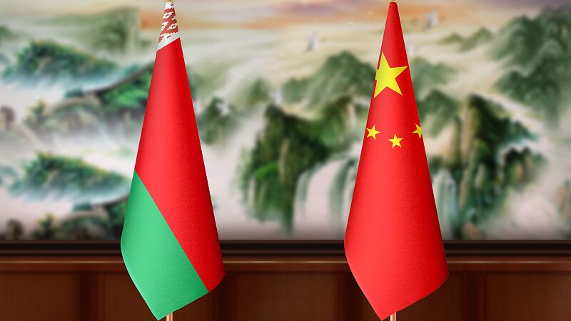 China___Belarus_Strengthen_Ties_as_All_Weather_Partners___